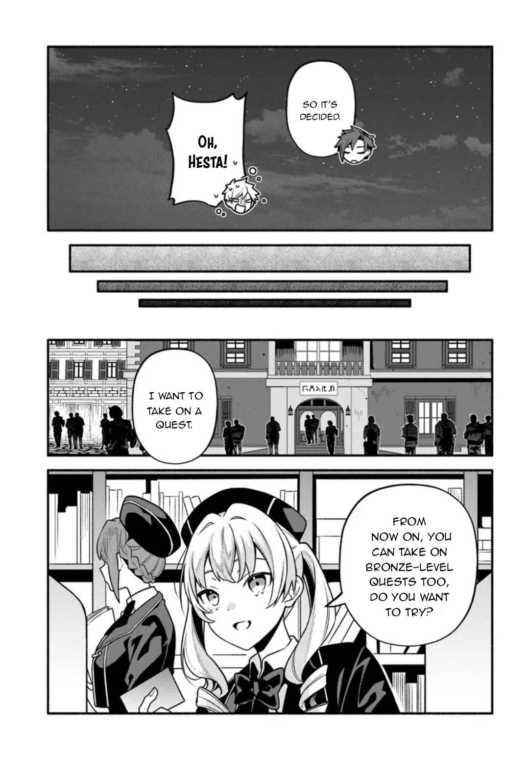 Page 22 Chapter 7 Tsuihousareta Meika no Chounan ~Baka ni Sareta Hazure Skill de Saikyou e to Nobori Tsumeru~