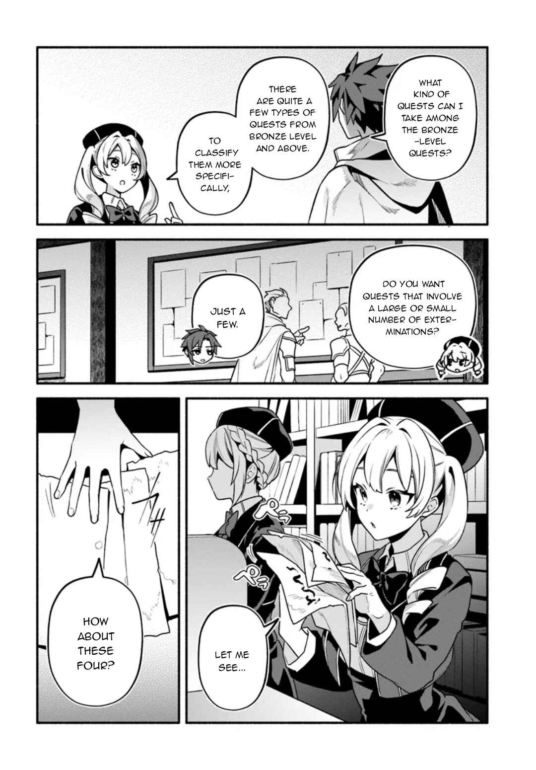 Page 23 Chapter 7 Tsuihousareta Meika no Chounan ~Baka ni Sareta Hazure Skill de Saikyou e to Nobori Tsumeru~