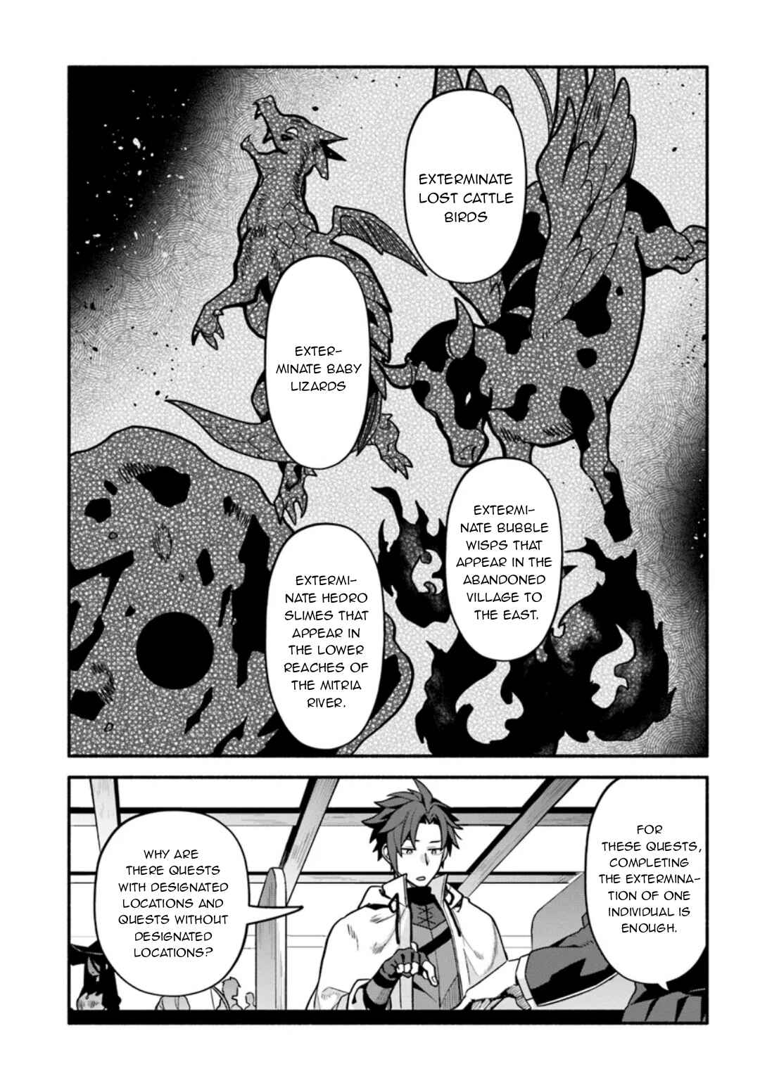 Page 24 Chapter 7 Tsuihousareta Meika no Chounan ~Baka ni Sareta Hazure Skill de Saikyou e to Nobori Tsumeru~