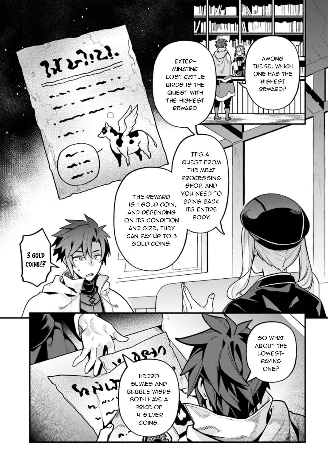 Page 26 Chapter 7 Tsuihousareta Meika no Chounan ~Baka ni Sareta Hazure Skill de Saikyou e to Nobori Tsumeru~