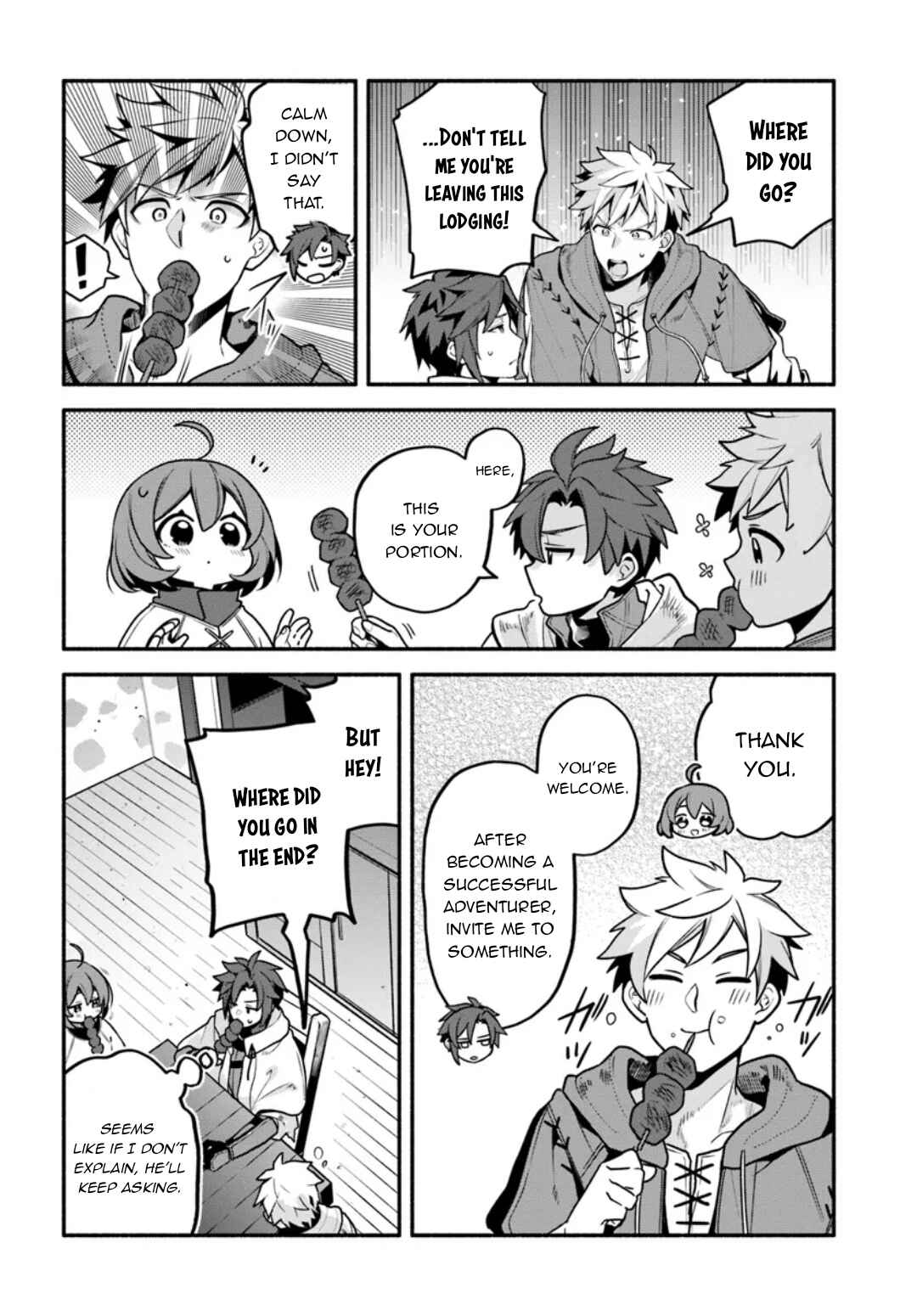 Page 3 Chapter 7 Tsuihousareta Meika no Chounan ~Baka ni Sareta Hazure Skill de Saikyou e to Nobori Tsumeru~