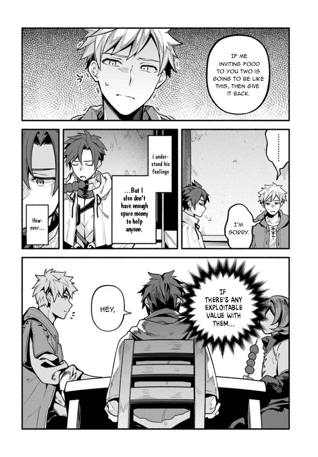 Page 7 Chapter 7 Tsuihousareta Meika no Chounan ~Baka ni Sareta Hazure Skill de Saikyou e to Nobori Tsumeru~