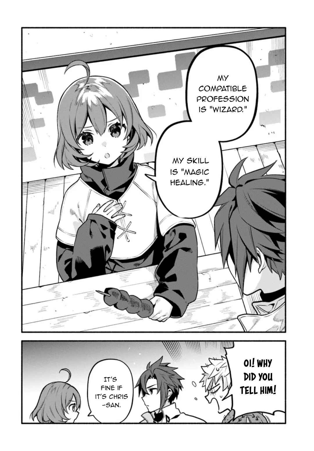 Page 9 Chapter 7 Tsuihousareta Meika no Chounan ~Baka ni Sareta Hazure Skill de Saikyou e to Nobori Tsumeru~