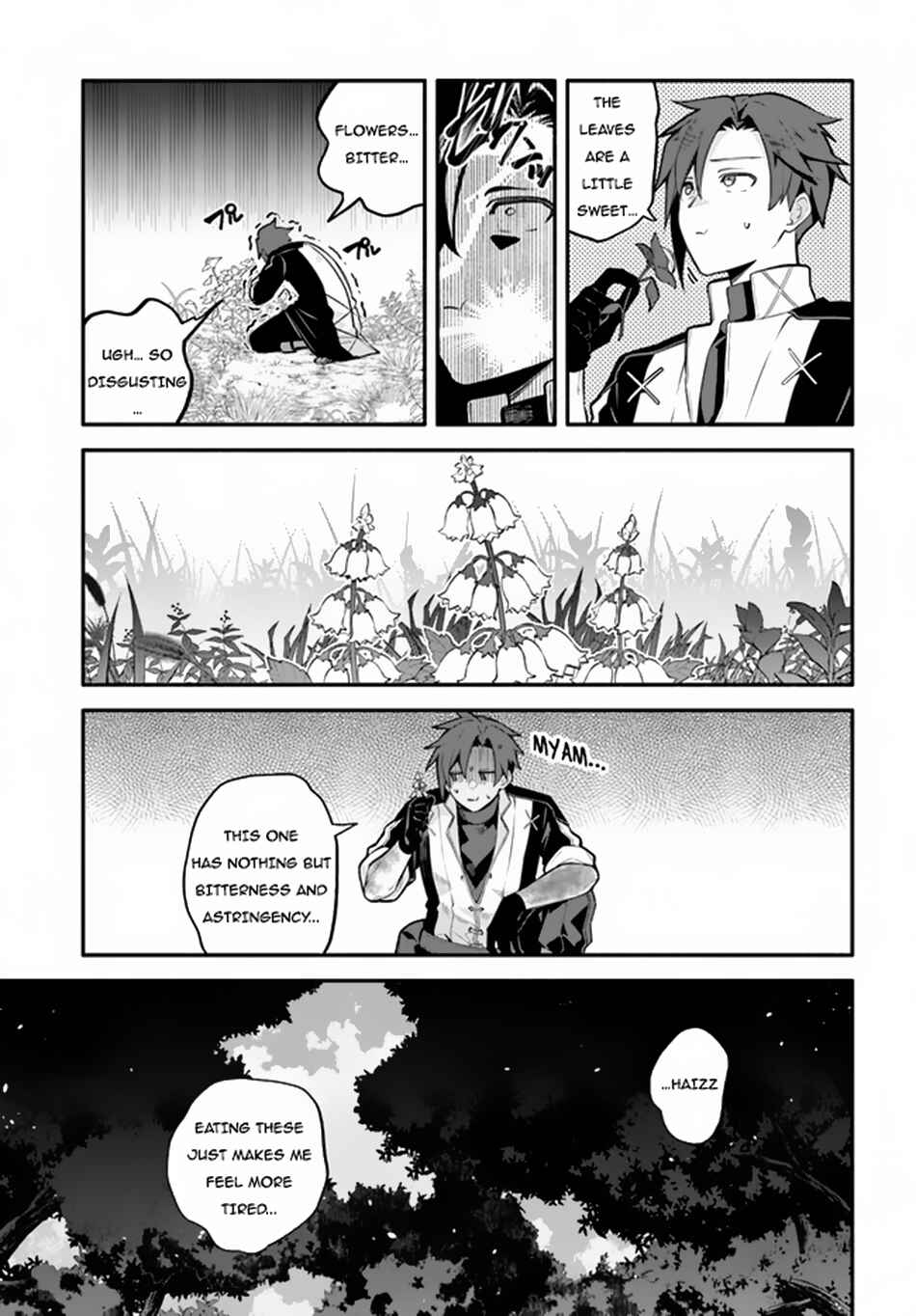 Page 12 Chapter 2 Tsuihousareta Meika no Chounan ~Baka ni Sareta Hazure Skill de Saikyou e to Nobori Tsumeru~