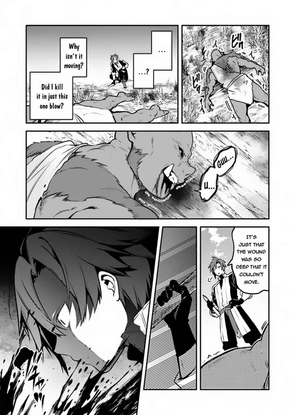 Page 12 Chapter 3 Tsuihousareta Meika no Chounan ~Baka ni Sareta Hazure Skill de Saikyou e to Nobori Tsumeru~