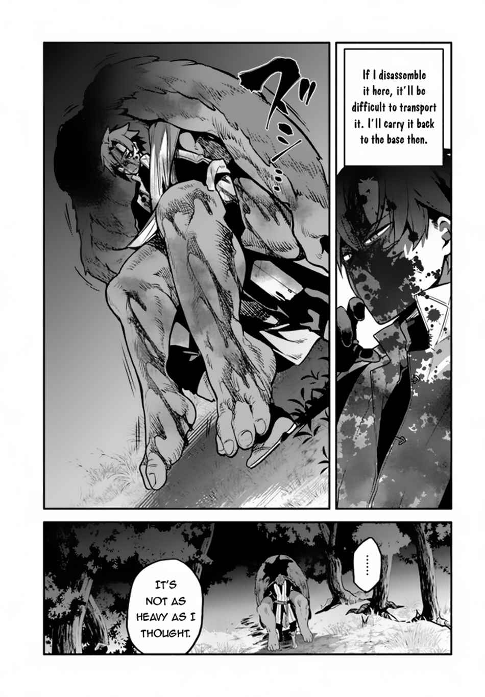 Page 14 Chapter 3 Tsuihousareta Meika no Chounan ~Baka ni Sareta Hazure Skill de Saikyou e to Nobori Tsumeru~