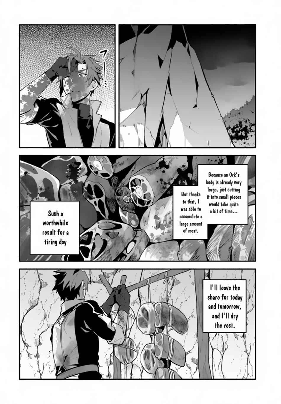 Page 15 Chapter 3 Tsuihousareta Meika no Chounan ~Baka ni Sareta Hazure Skill de Saikyou e to Nobori Tsumeru~