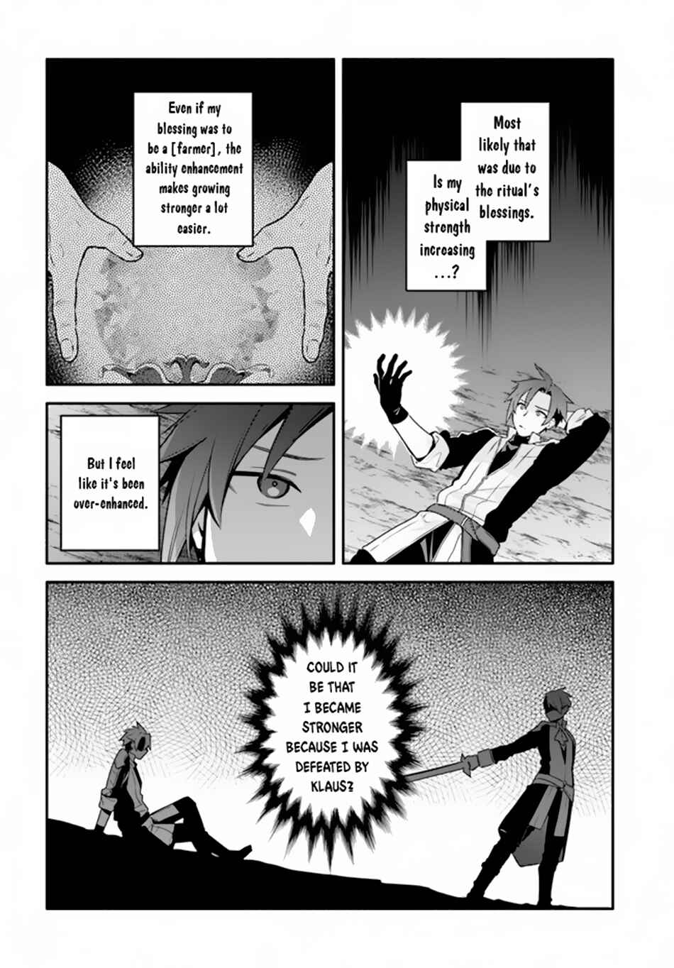Page 21 Chapter 3 Tsuihousareta Meika no Chounan ~Baka ni Sareta Hazure Skill de Saikyou e to Nobori Tsumeru~