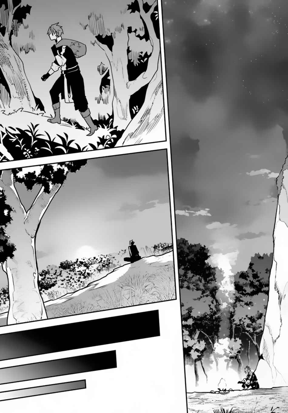Page 24 Chapter 3 Tsuihousareta Meika no Chounan ~Baka ni Sareta Hazure Skill de Saikyou e to Nobori Tsumeru~