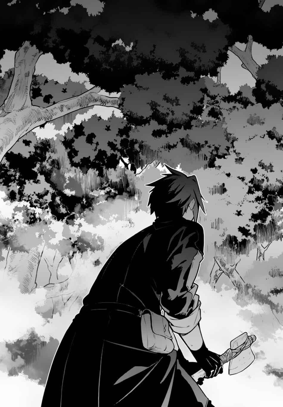 Page 6 Chapter 3 Tsuihousareta Meika no Chounan ~Baka ni Sareta Hazure Skill de Saikyou e to Nobori Tsumeru~