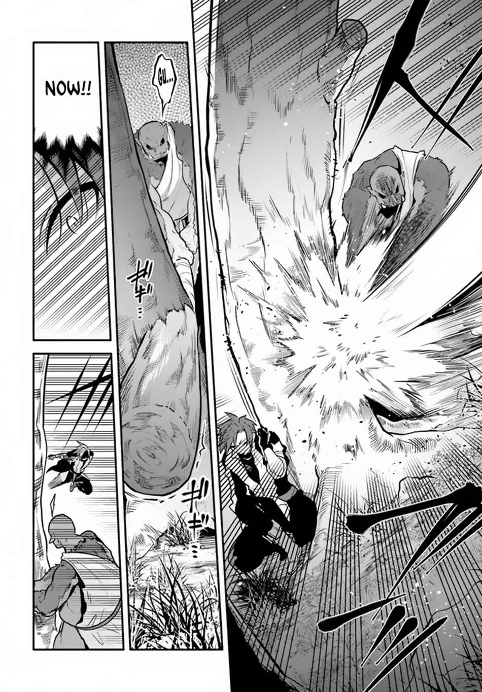 Page 9 Chapter 3 Tsuihousareta Meika no Chounan ~Baka ni Sareta Hazure Skill de Saikyou e to Nobori Tsumeru~