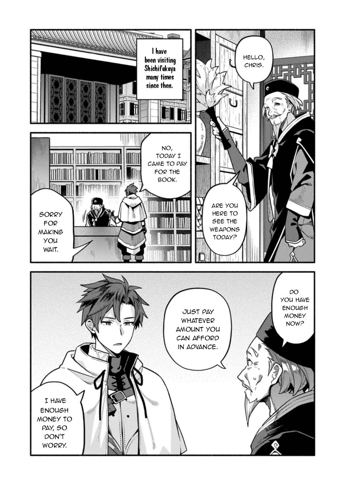 Page 10 Chapter 8 Tsuihousareta Meika no Chounan ~Baka ni Sareta Hazure Skill de Saikyou e to Nobori Tsumeru~