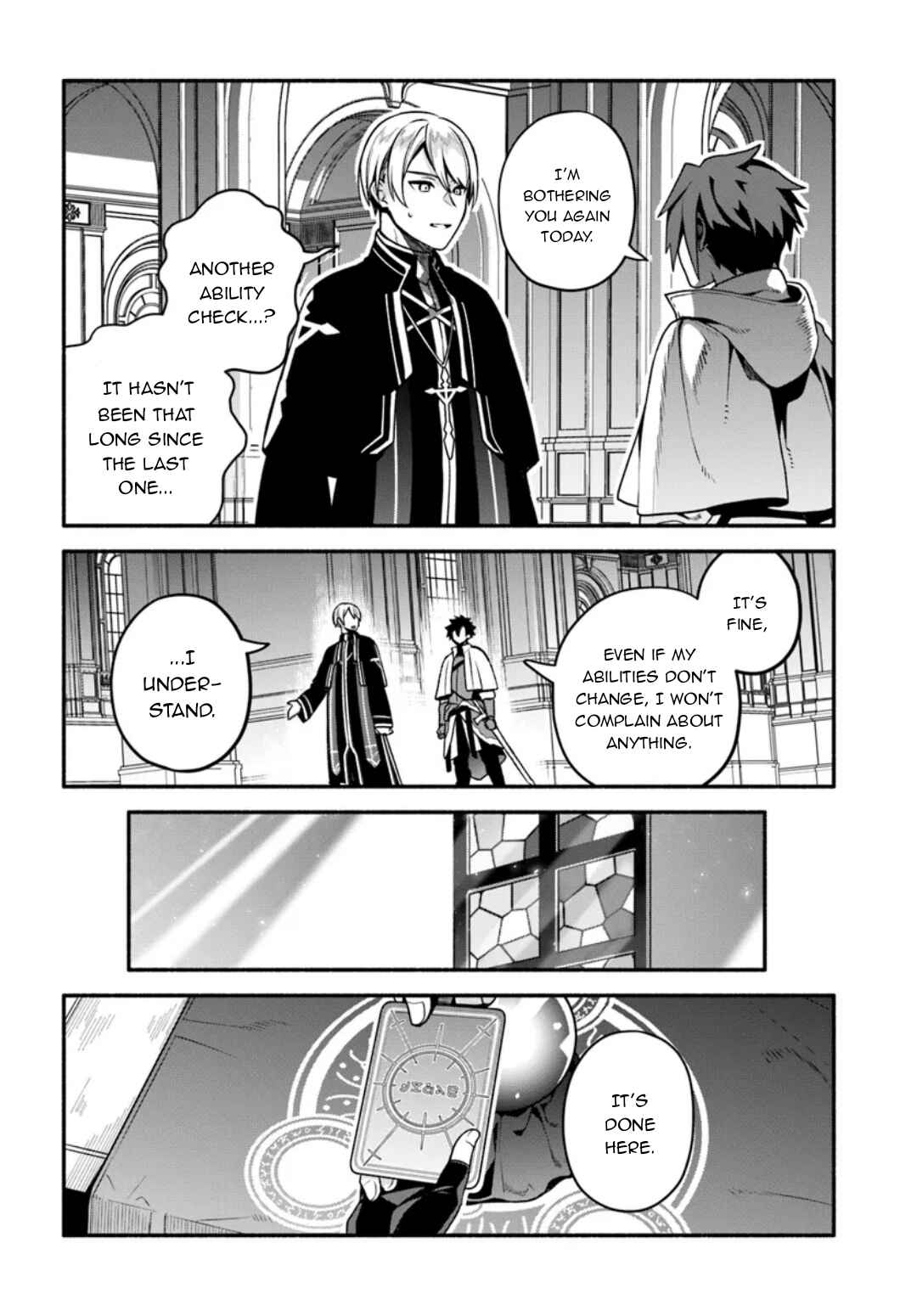 Page 19 Chapter 8 Tsuihousareta Meika no Chounan ~Baka ni Sareta Hazure Skill de Saikyou e to Nobori Tsumeru~