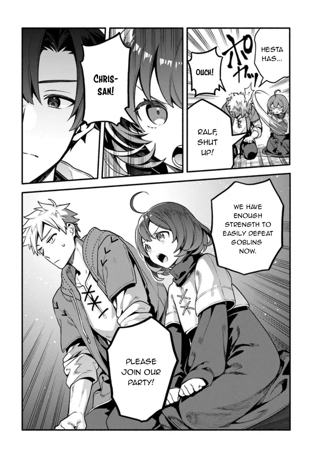 Page 25 Chapter 8 Tsuihousareta Meika no Chounan ~Baka ni Sareta Hazure Skill de Saikyou e to Nobori Tsumeru~