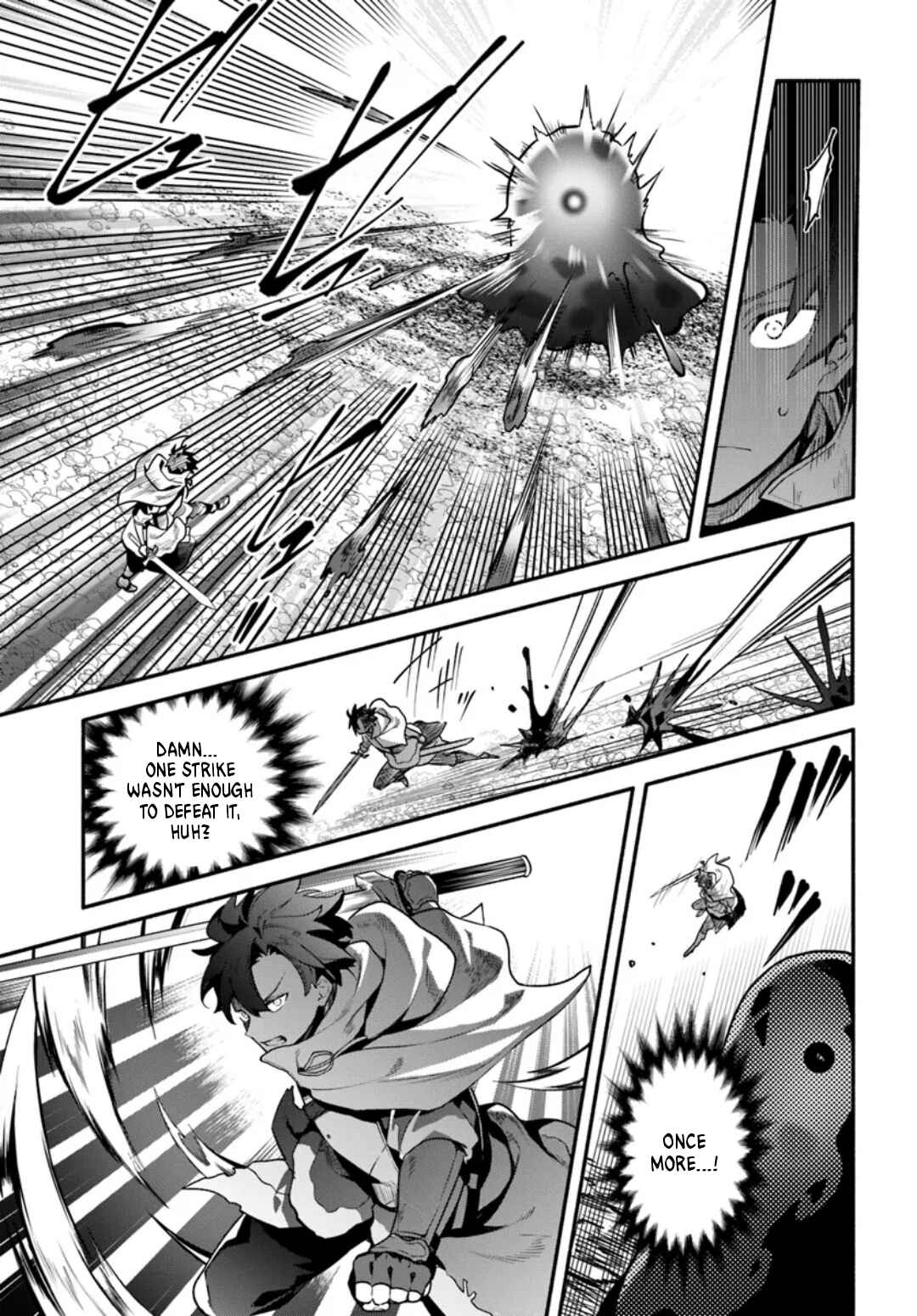 Page 6 Chapter 8 Tsuihousareta Meika no Chounan ~Baka ni Sareta Hazure Skill de Saikyou e to Nobori Tsumeru~