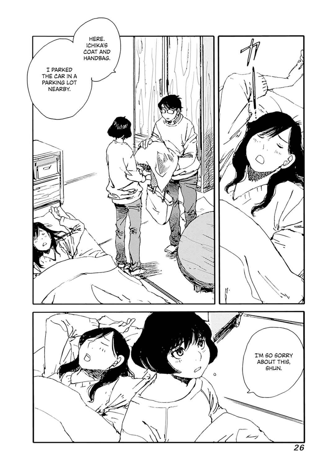 Page 2 Chapter 26 Karakida-ke no Kosho-gurashi