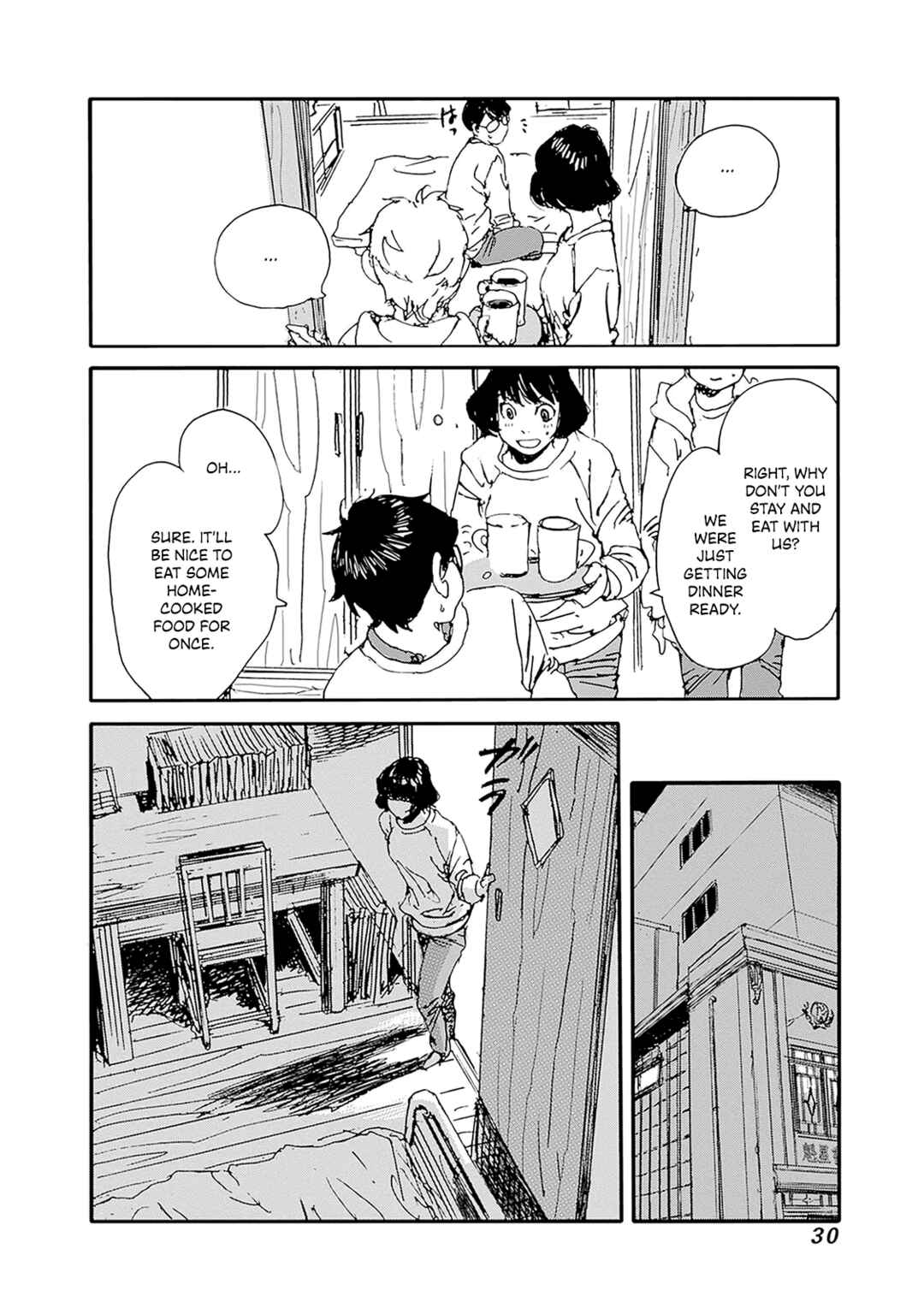 Page 6 Chapter 26 Karakida-ke no Kosho-gurashi