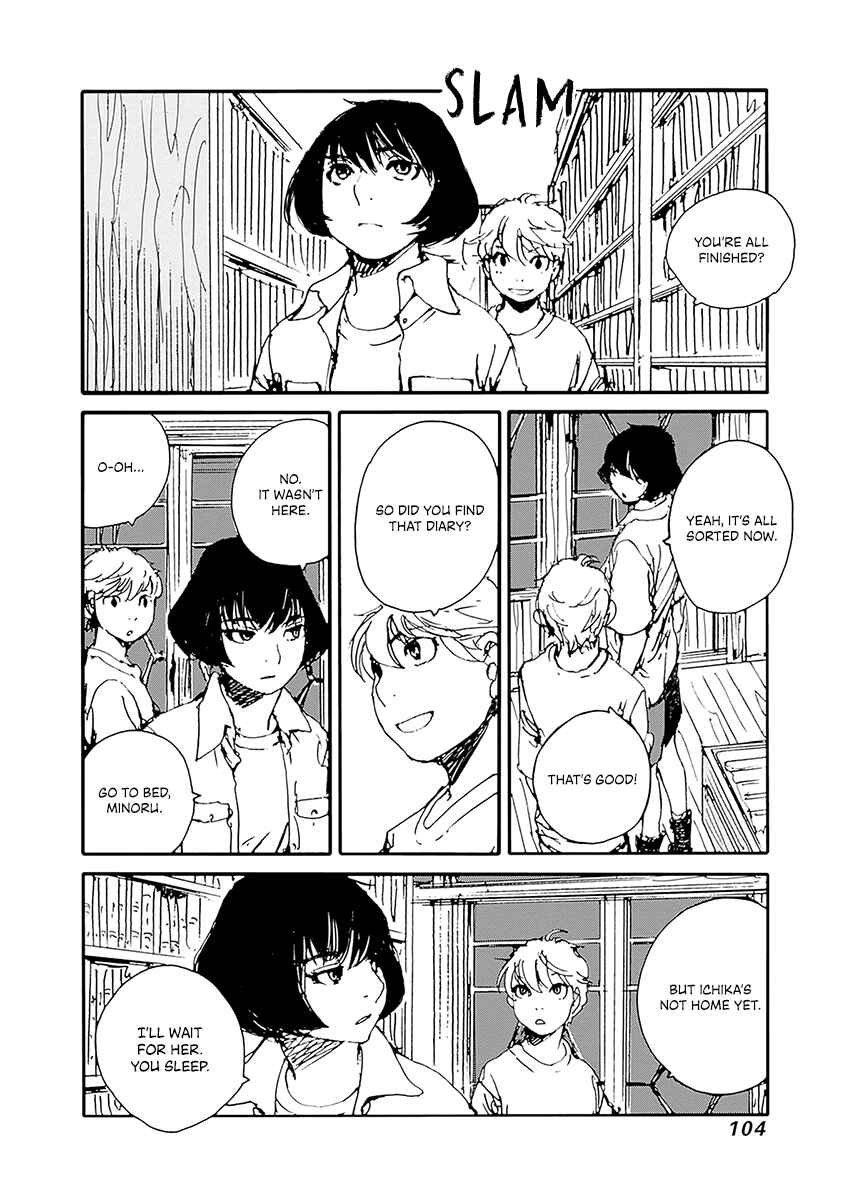 Page 16 Chapter 20 Karakida-ke no Kosho-gurashi