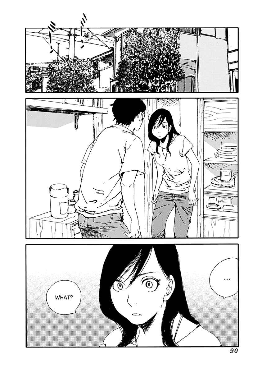 Page 2 Chapter 20 Karakida-ke no Kosho-gurashi