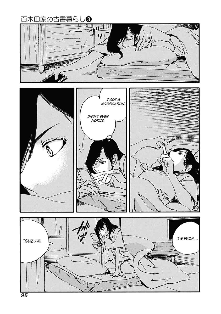 Page 7 Chapter 20 Karakida-ke no Kosho-gurashi