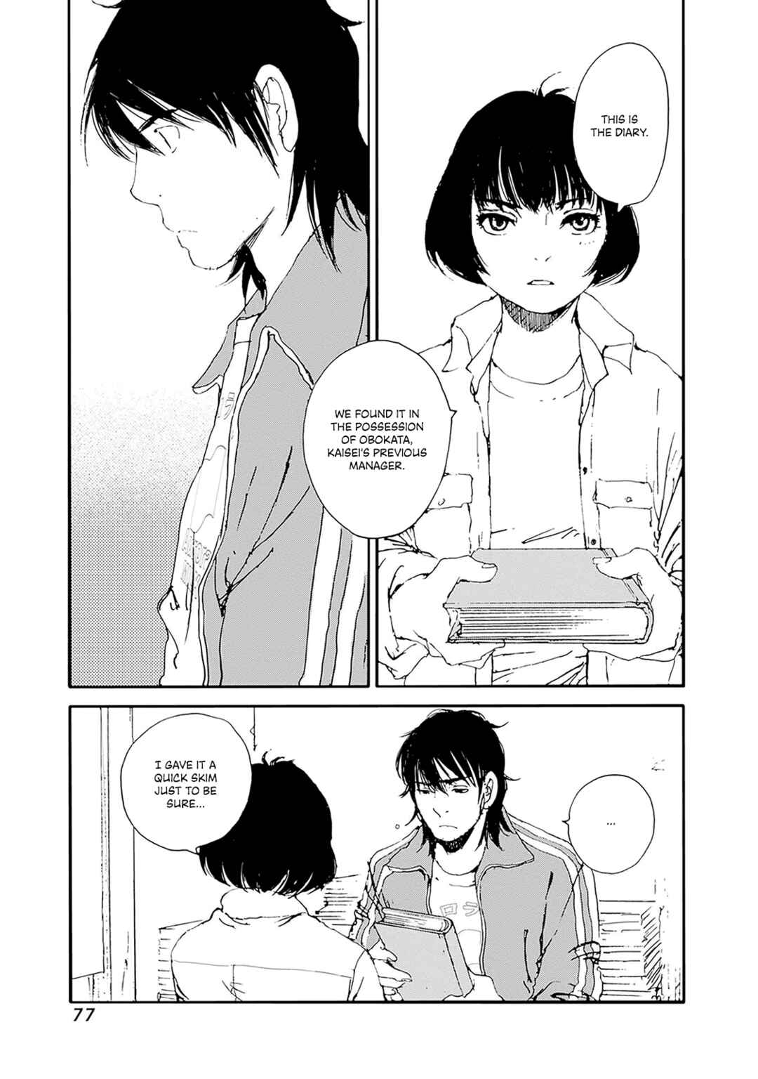 Page 11 Chapter 28 Karakida-ke no Kosho-gurashi