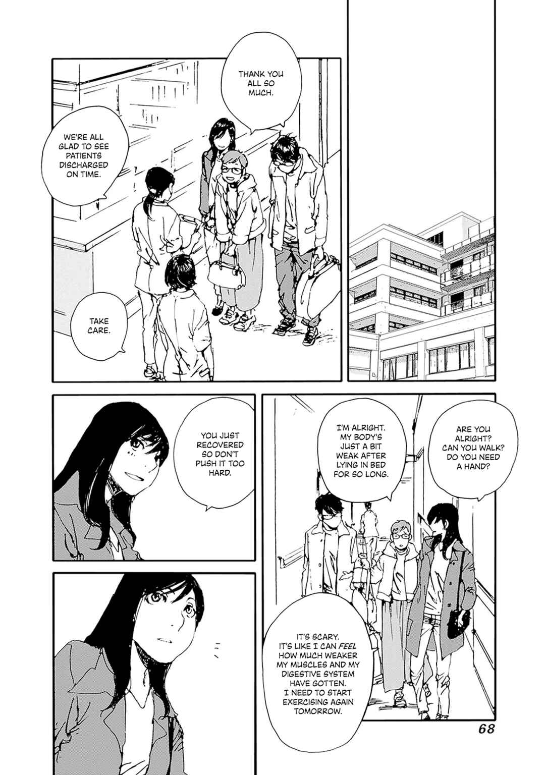 Page 2 Chapter 28 Karakida-ke no Kosho-gurashi