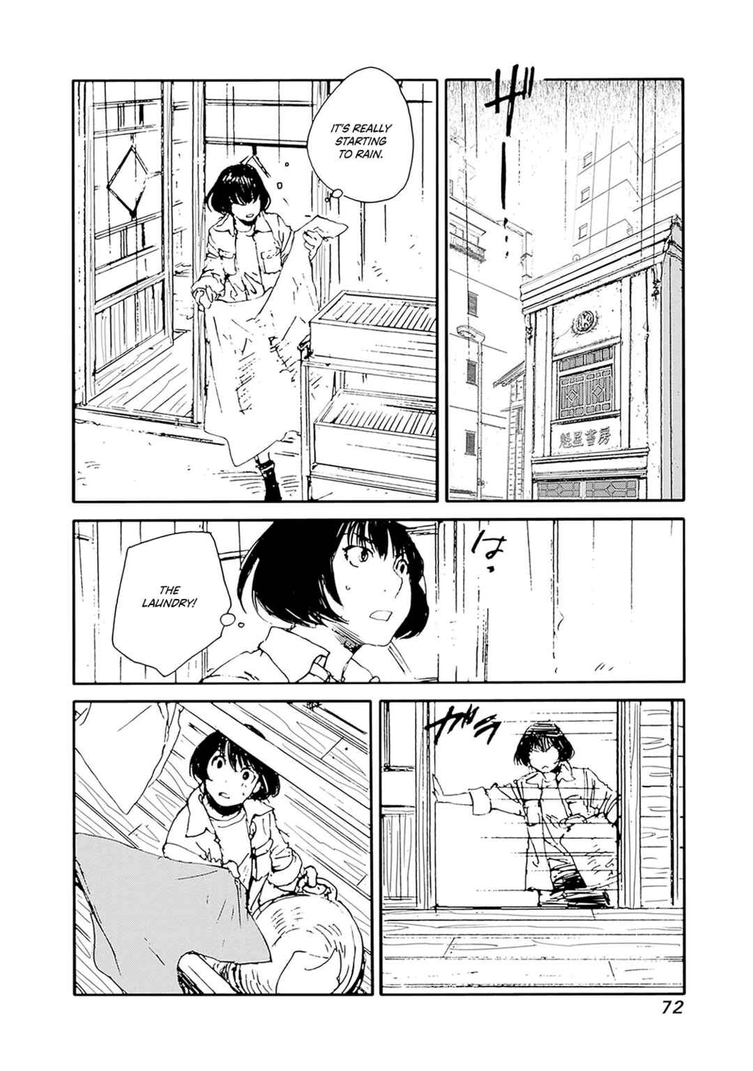Page 6 Chapter 28 Karakida-ke no Kosho-gurashi