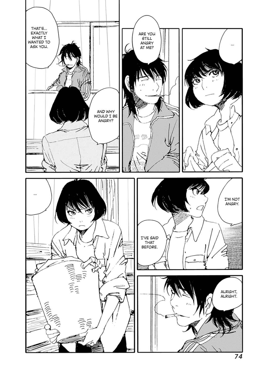 Page 8 Chapter 28 Karakida-ke no Kosho-gurashi