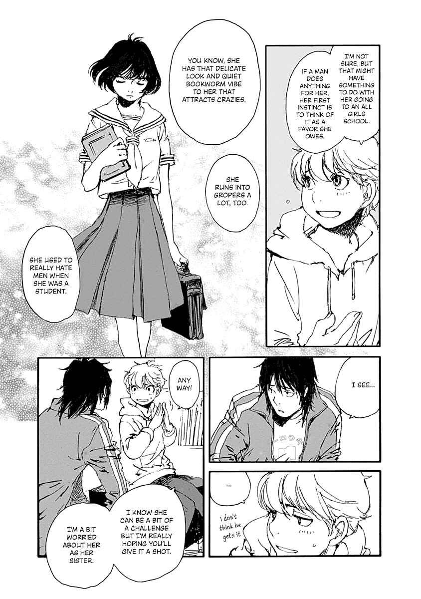 Page 13 Chapter 9 Karakida-ke no Kosho-gurashi