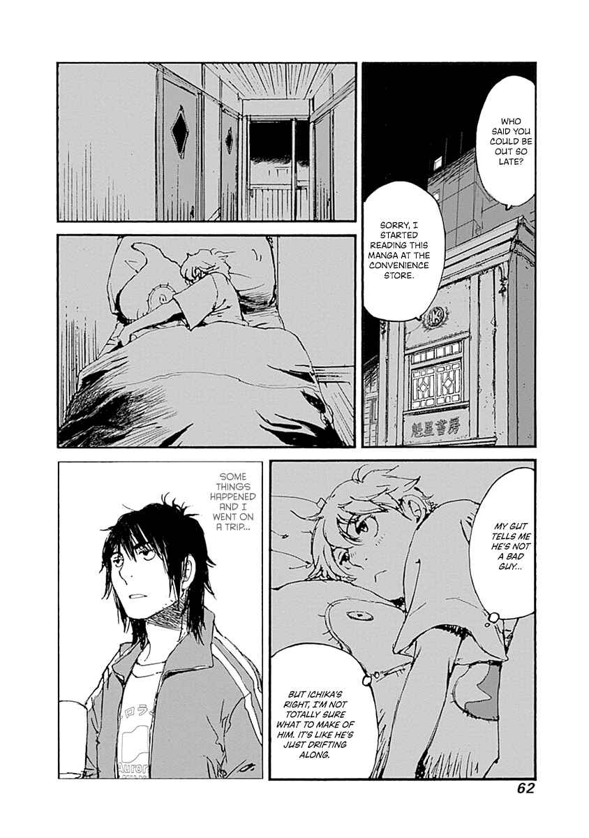 Page 16 Chapter 9 Karakida-ke no Kosho-gurashi