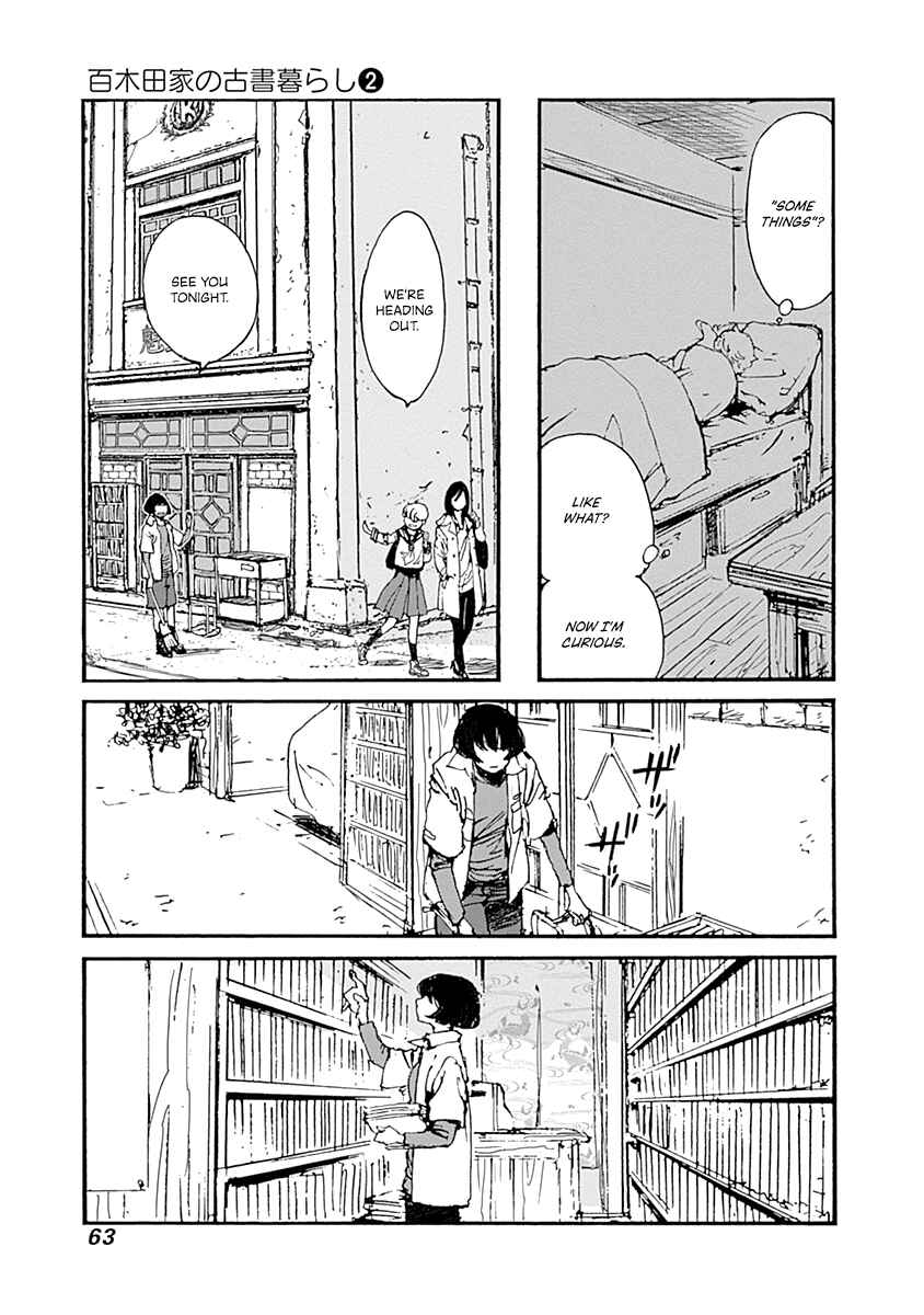 Page 17 Chapter 9 Karakida-ke no Kosho-gurashi