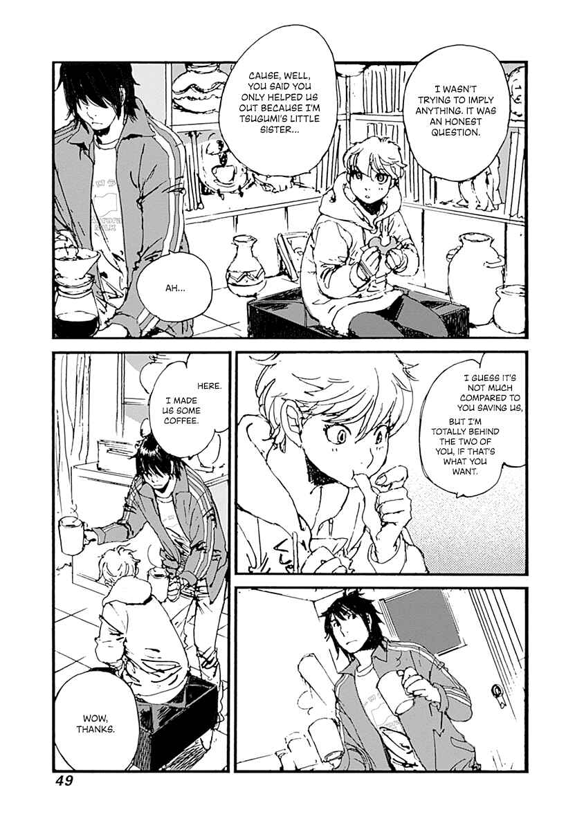 Page 3 Chapter 9 Karakida-ke no Kosho-gurashi