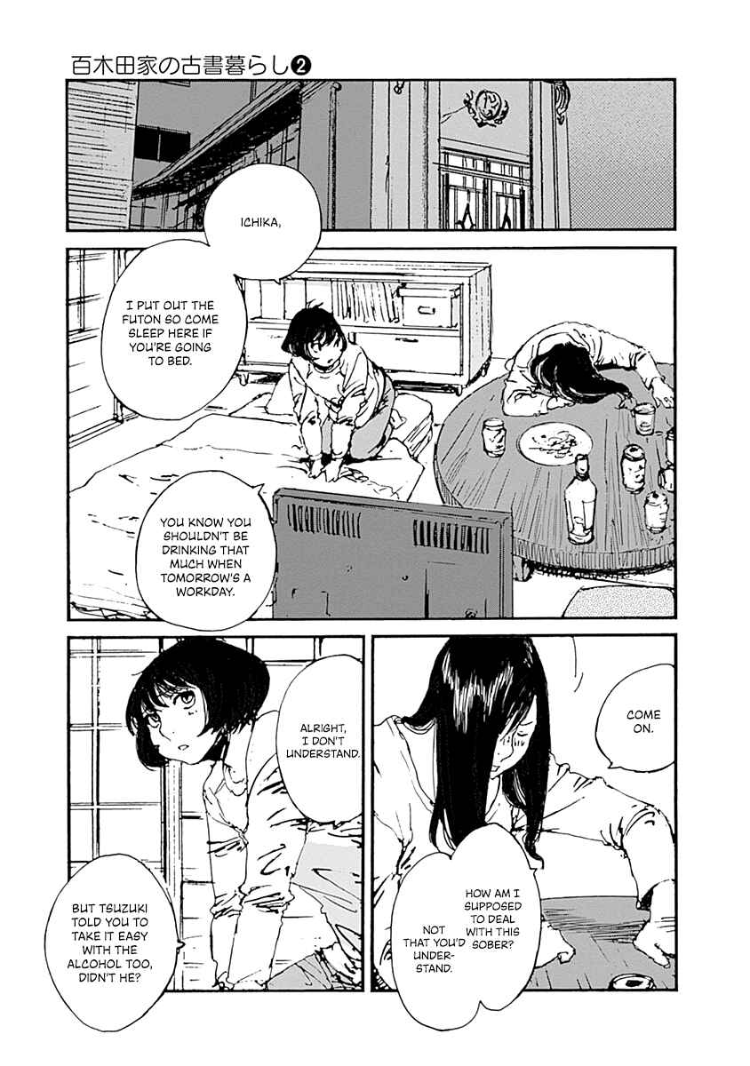 Page 7 Chapter 9 Karakida-ke no Kosho-gurashi