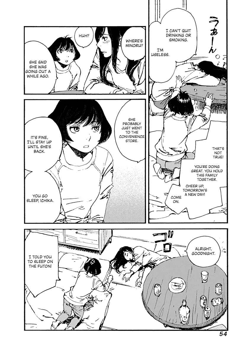 Page 8 Chapter 9 Karakida-ke no Kosho-gurashi