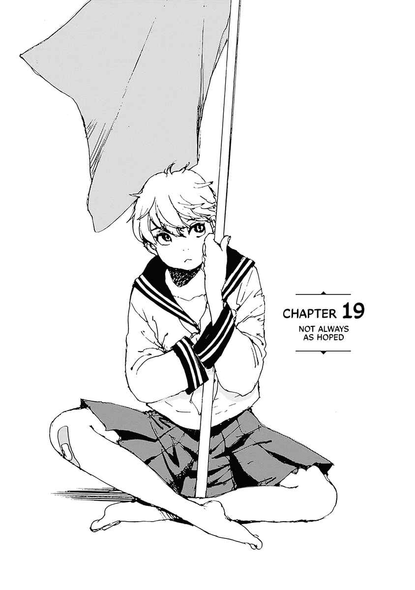 Page 1 Chapter 19 Karakida-ke no Kosho-gurashi