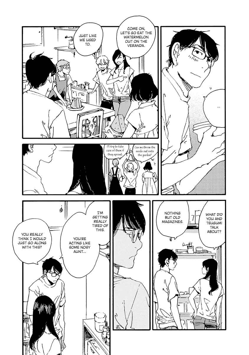 Page 19 Chapter 19 Karakida-ke no Kosho-gurashi