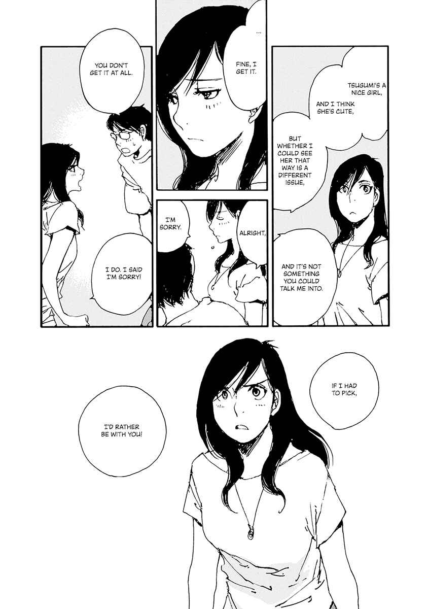 Page 20 Chapter 19 Karakida-ke no Kosho-gurashi