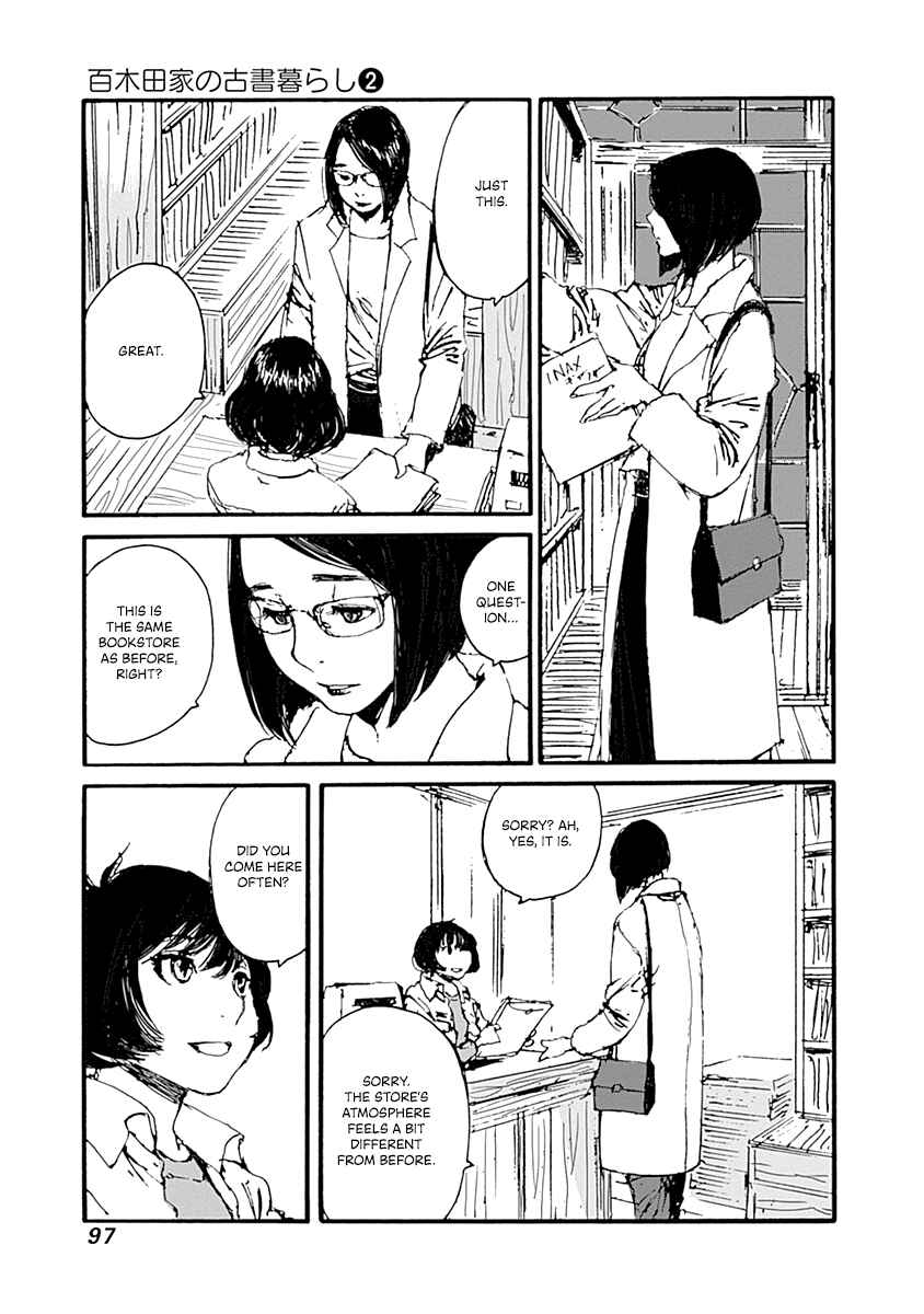 Page 11 Chapter 11 Karakida-ke no Kosho-gurashi