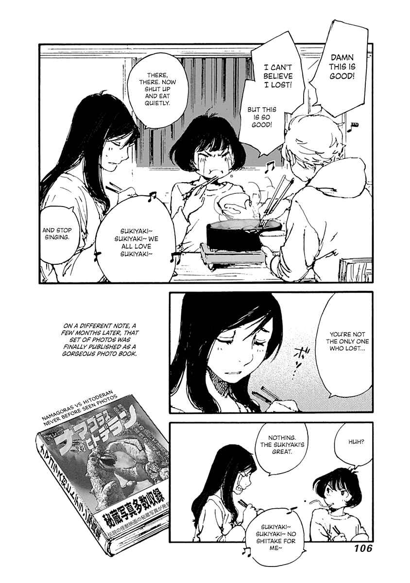 Page 20 Chapter 11 Karakida-ke no Kosho-gurashi