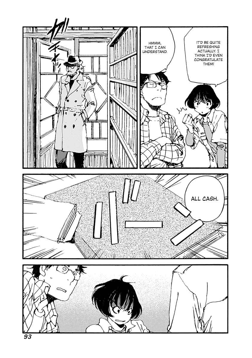 Page 7 Chapter 11 Karakida-ke no Kosho-gurashi