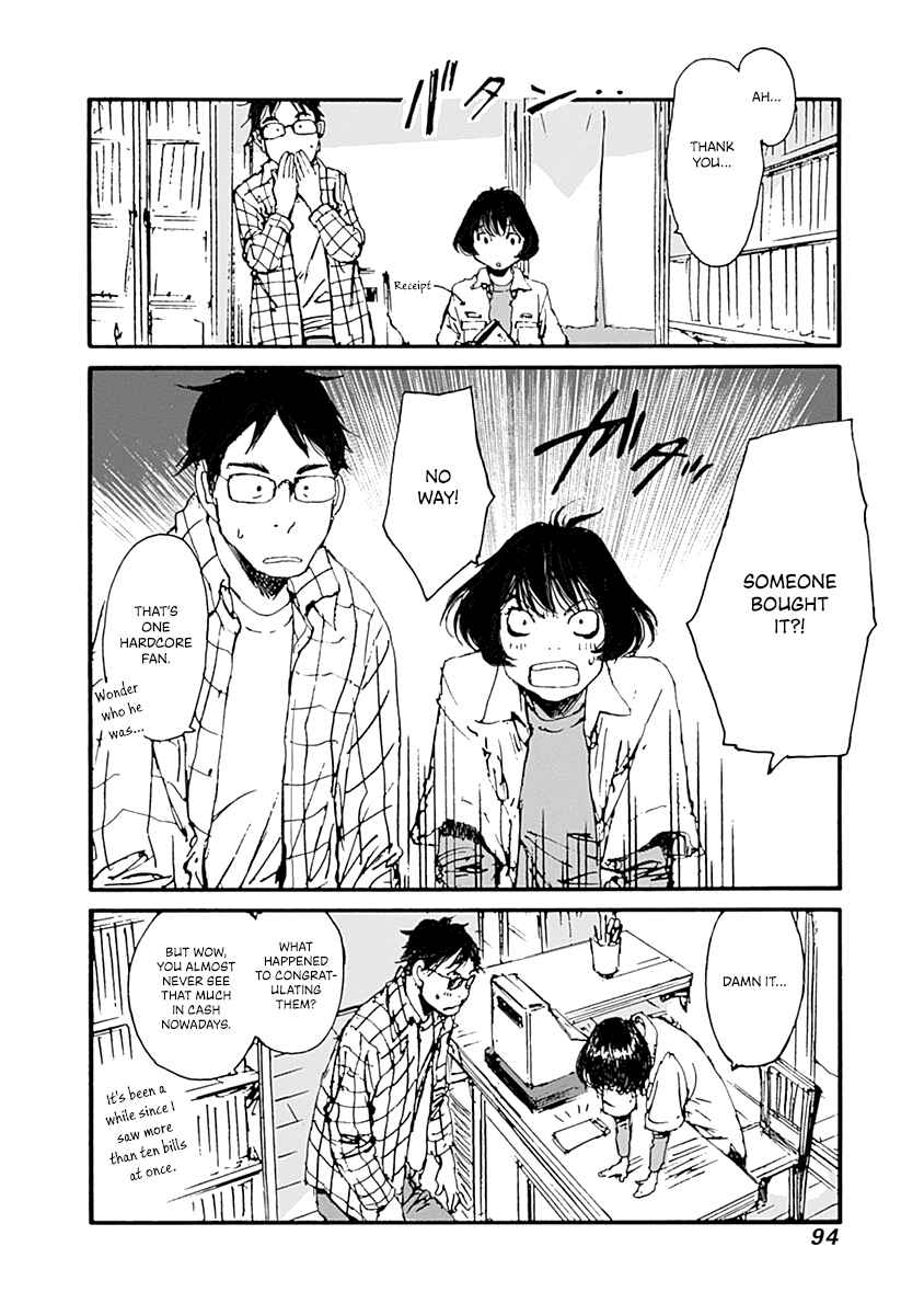 Page 8 Chapter 11 Karakida-ke no Kosho-gurashi