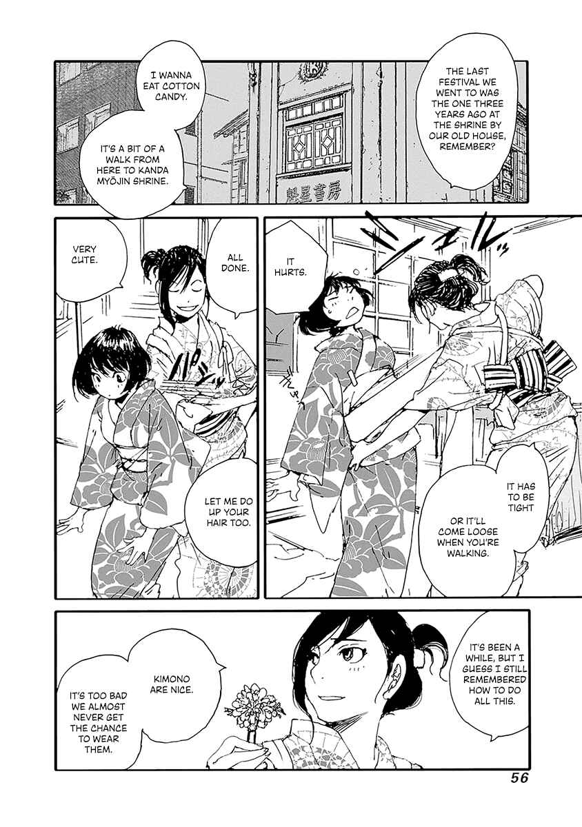 Page 12 Chapter 18 Karakida-ke no Kosho-gurashi