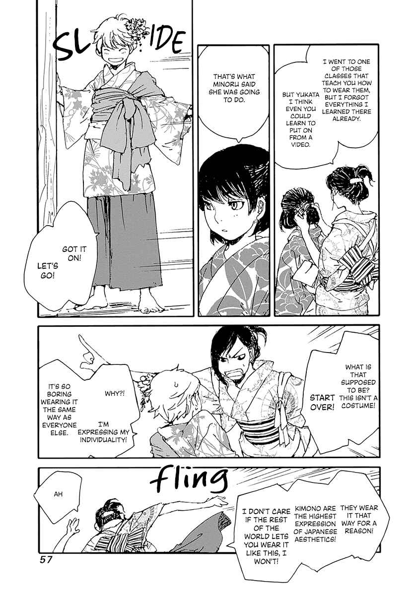 Page 13 Chapter 18 Karakida-ke no Kosho-gurashi