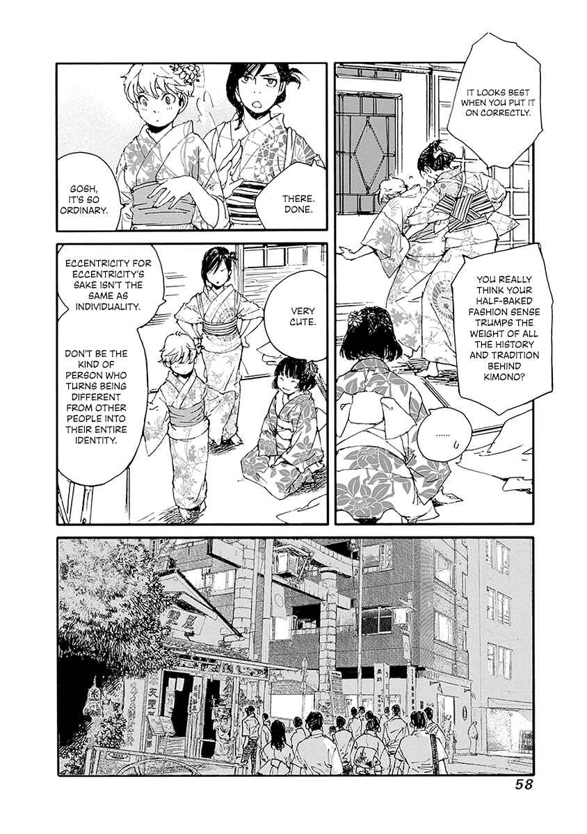 Page 14 Chapter 18 Karakida-ke no Kosho-gurashi
