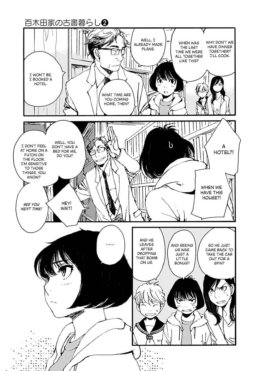 Page 11 Chapter 14 Karakida-ke no Kosho-gurashi