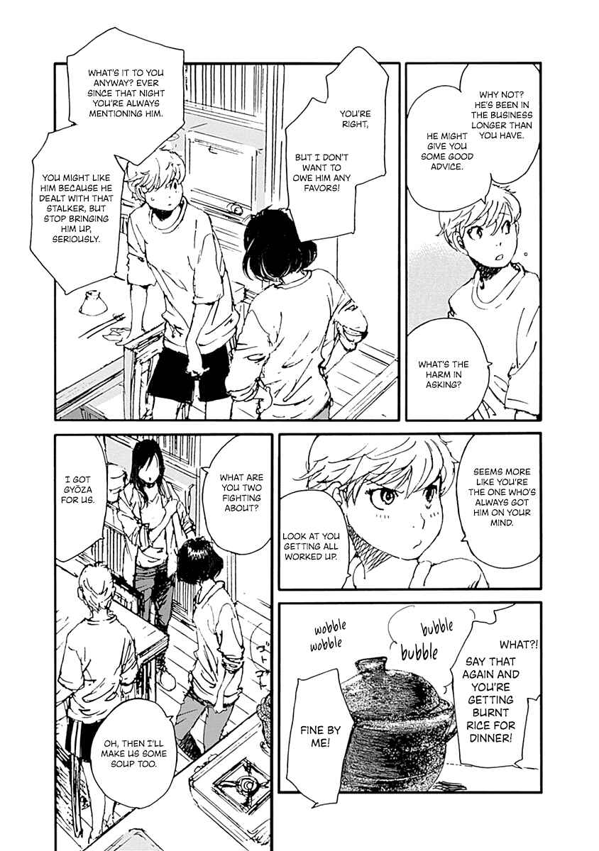 Page 15 Chapter 14 Karakida-ke no Kosho-gurashi