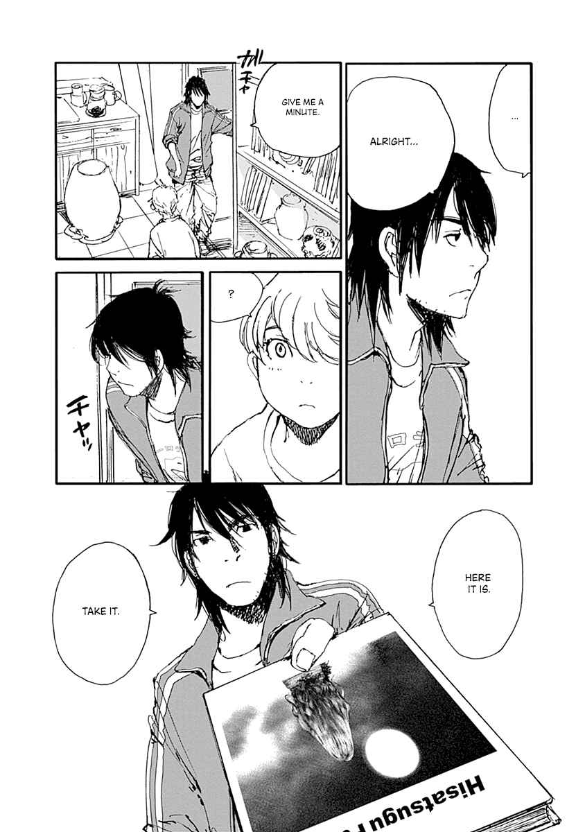 Page 20 Chapter 14 Karakida-ke no Kosho-gurashi