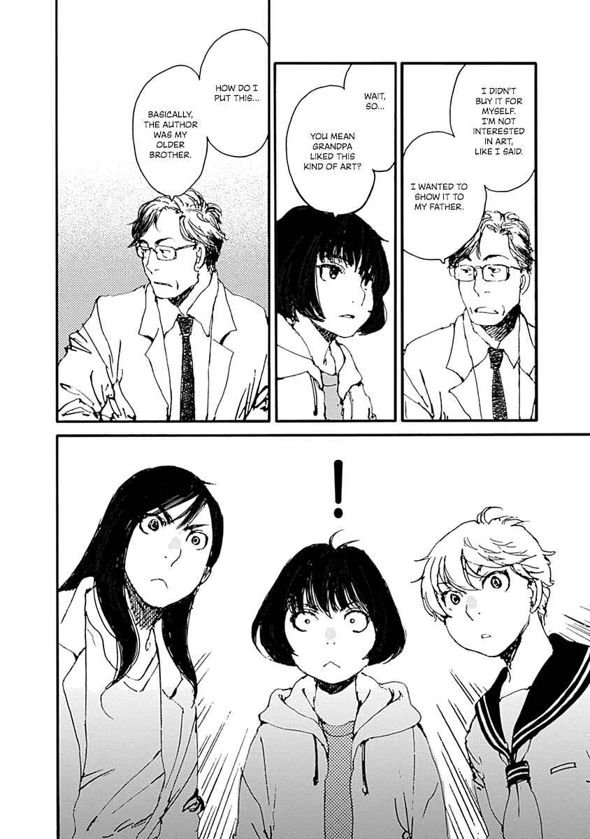 Page 6 Chapter 14 Karakida-ke no Kosho-gurashi