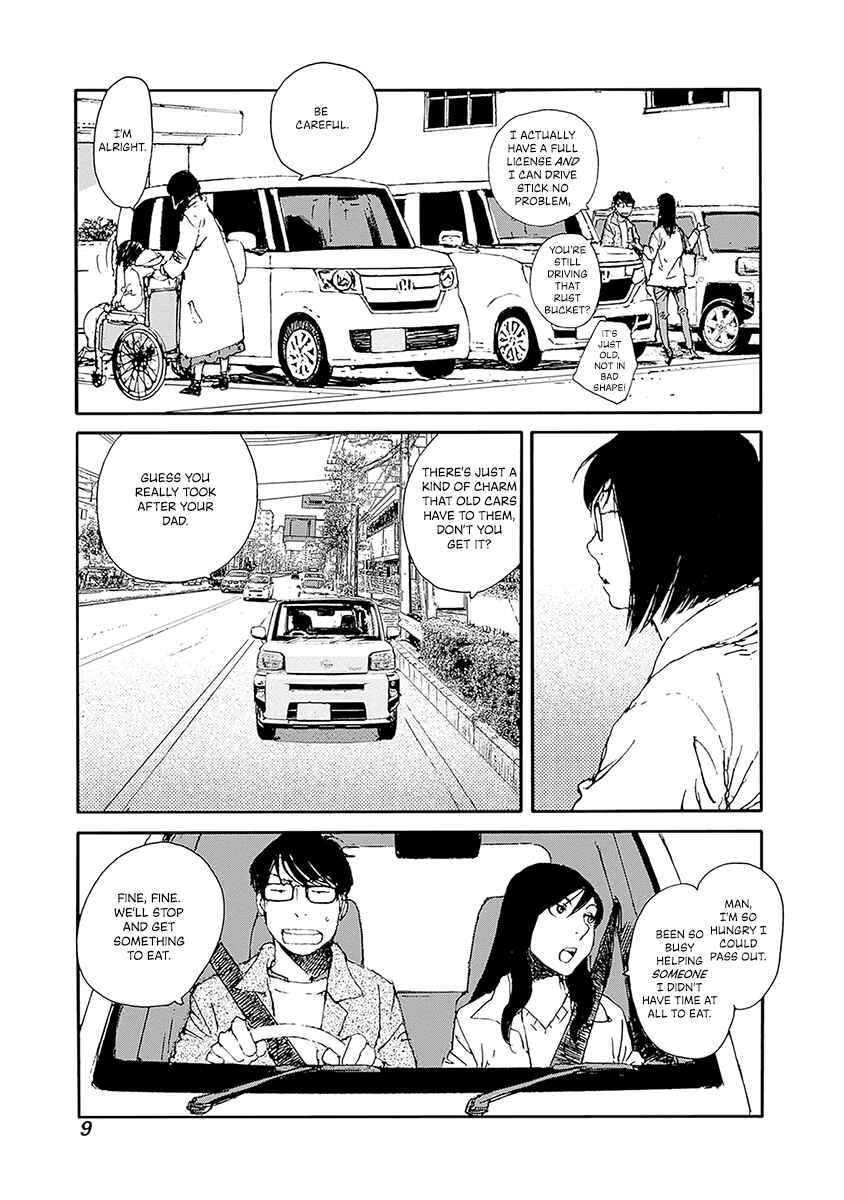 Page 11 Chapter 25 Karakida-ke no Kosho-gurashi