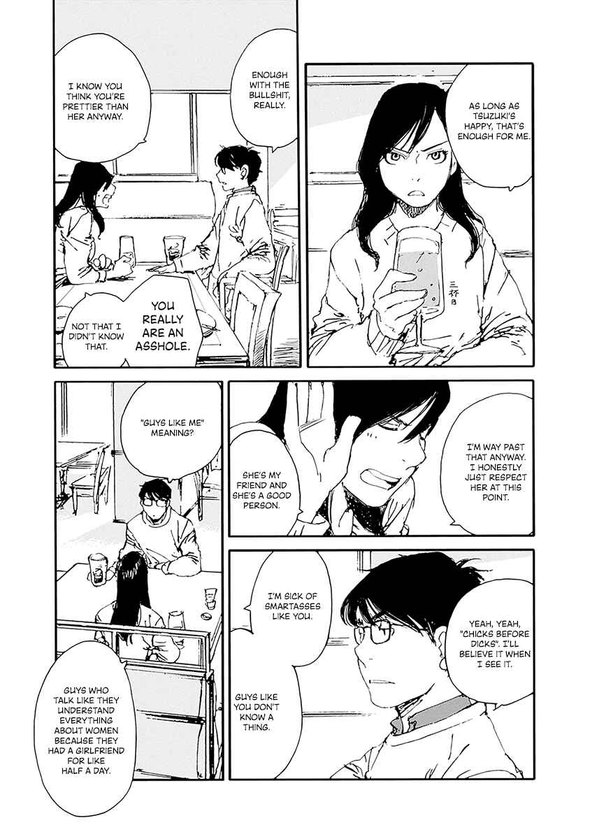 Page 15 Chapter 25 Karakida-ke no Kosho-gurashi
